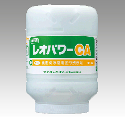 衛生日用品 kage レオパワーCA 16kg（4㎏×4） | 日用品・医療機器・インテリア